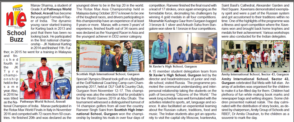 Highlanders won the championship - national Coaching Camp cum championship 2017