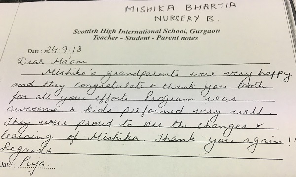 request letter for new school id