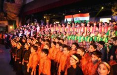 Annual Day Celebration 2018