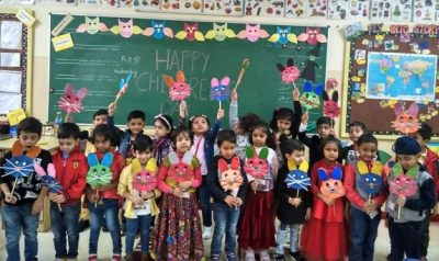 children's day celebration 2018