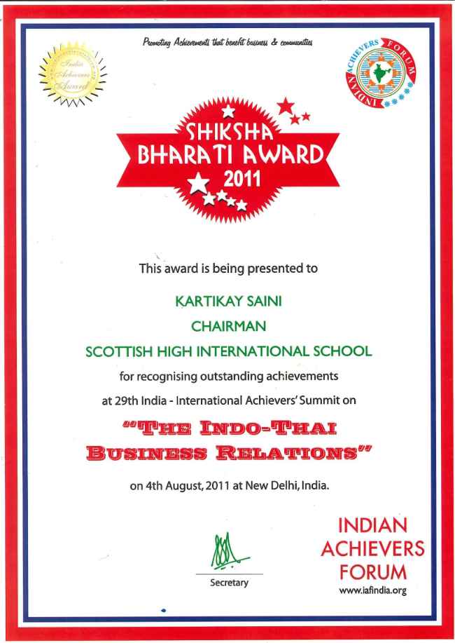 Shiksha Bharti Award 2011 - Kartikay Saini