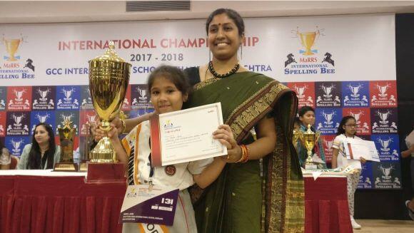 Young Highlander- Emya Jain of grade 4 has won the First Prize - Spell Bee (1)