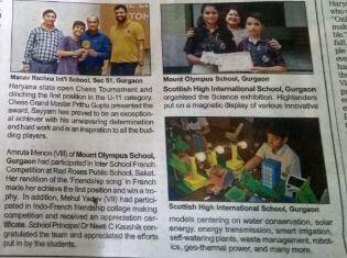 Science exhibition news in times NIE