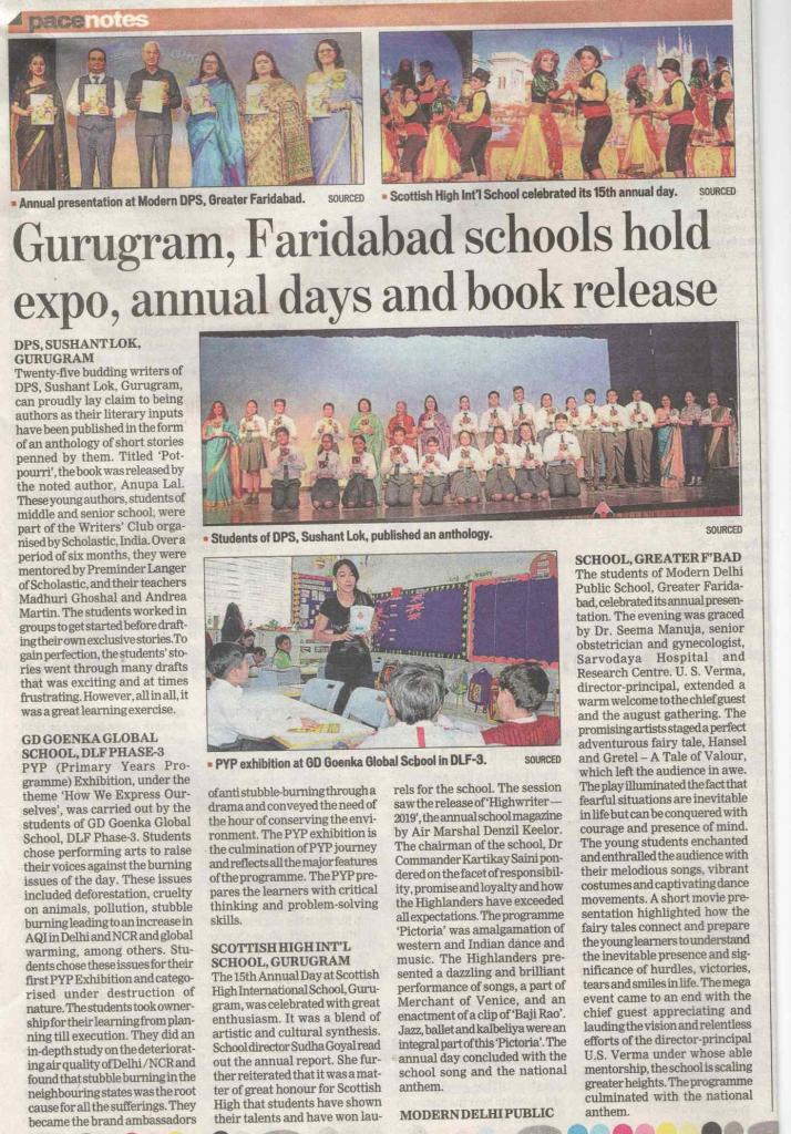 Annual Day news coverage by Hindustan Times