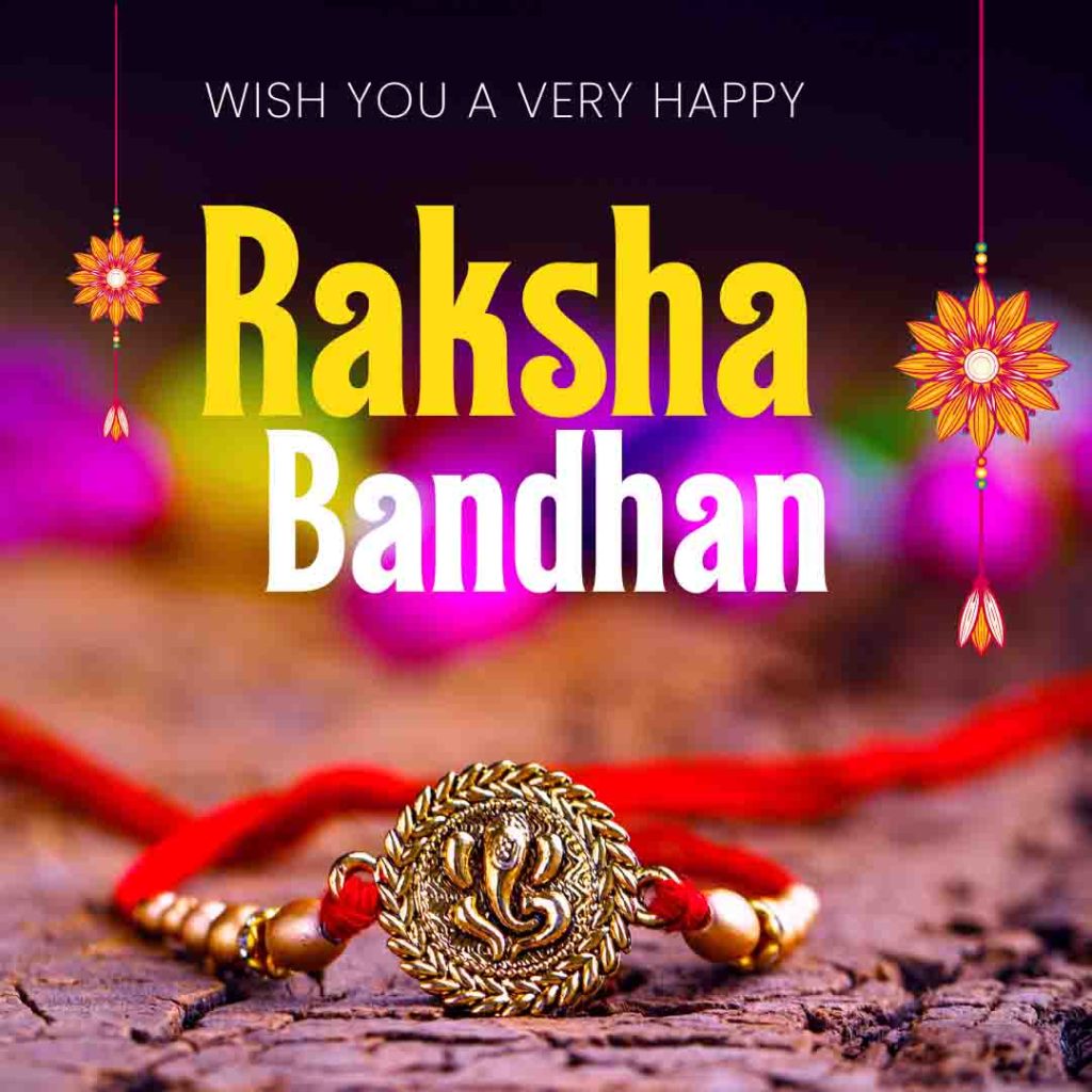 Happy Raksha Bandhan 2023