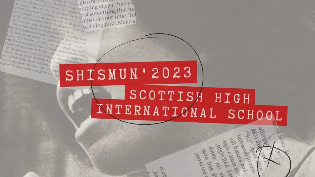 shismun 2023