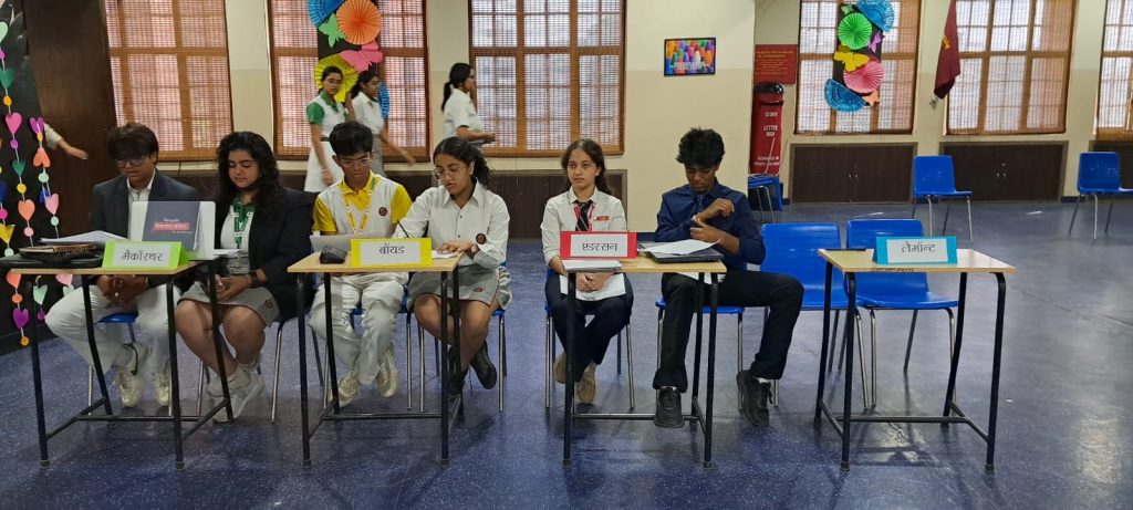 News Reading Competition