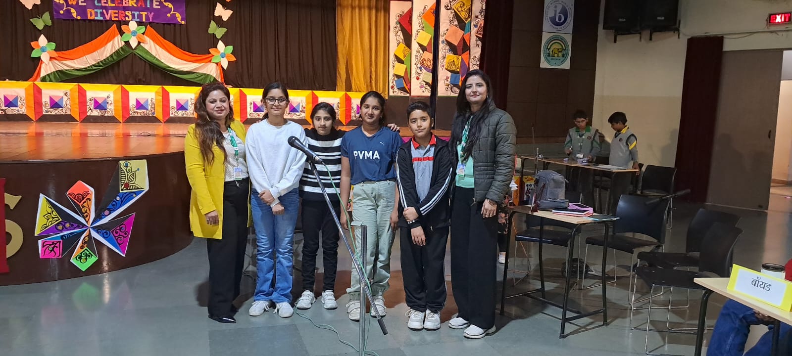 द्वितीय हिंदी विज्ञापन प्रतियोगिता